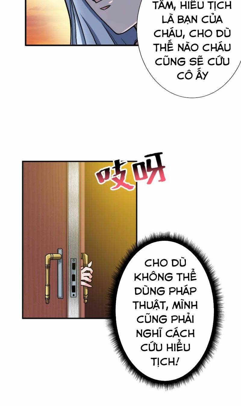 page_24