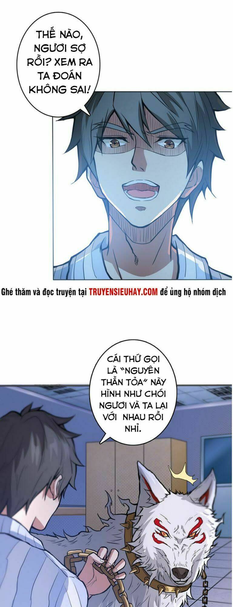 page_17