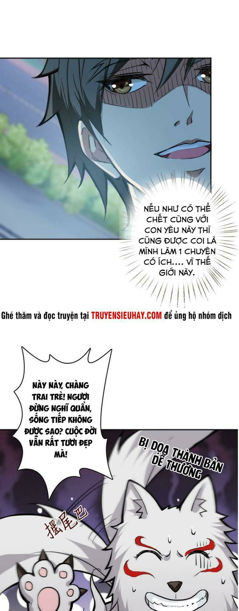 page_25