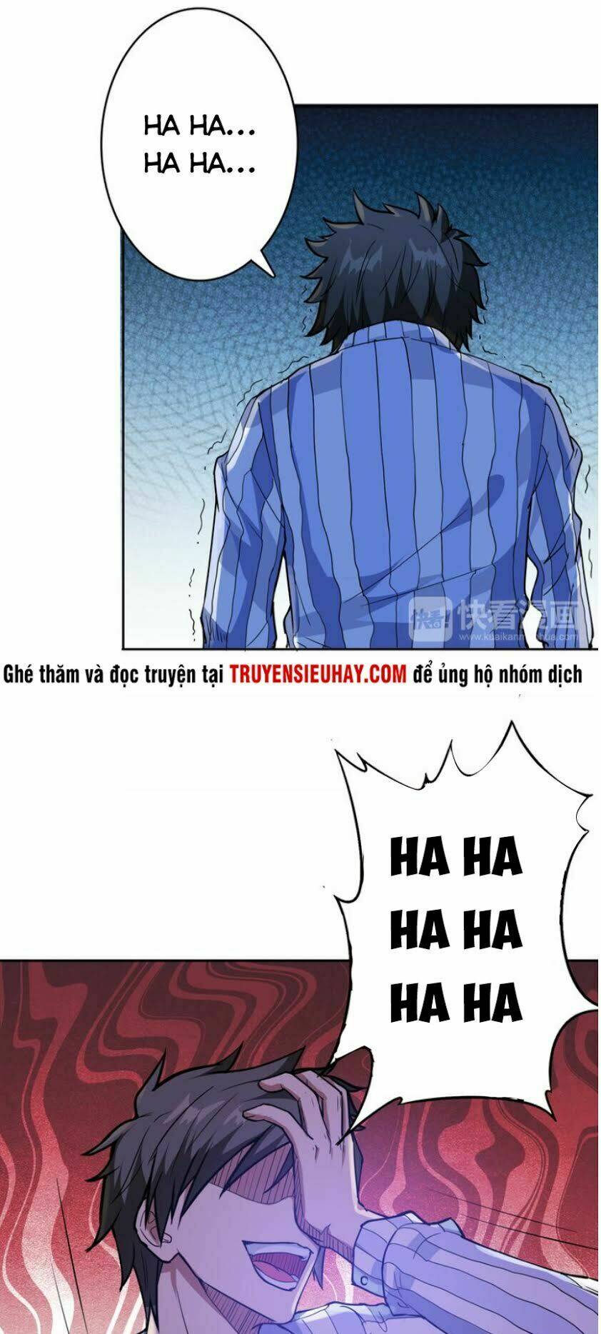page_7