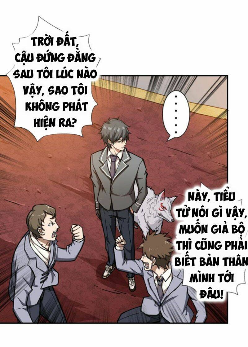page_0