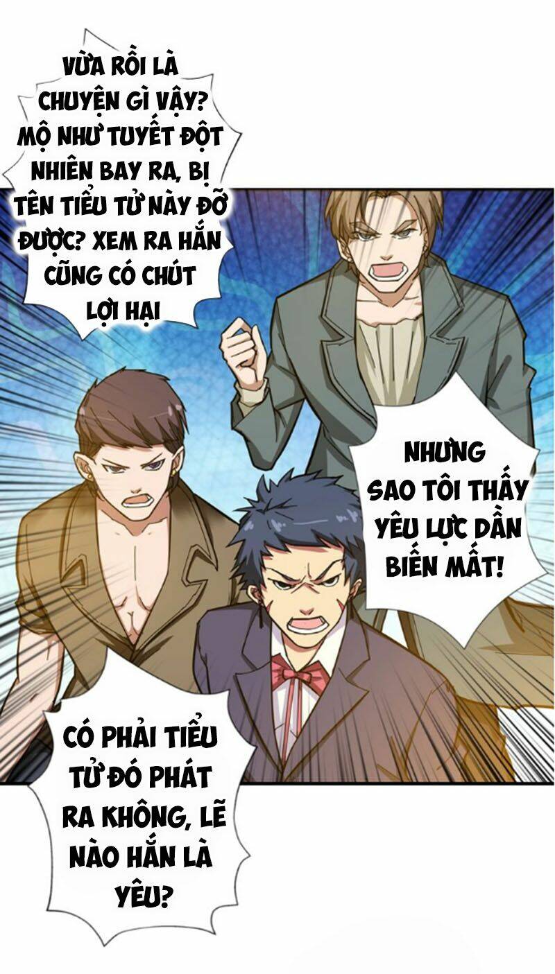 page_11