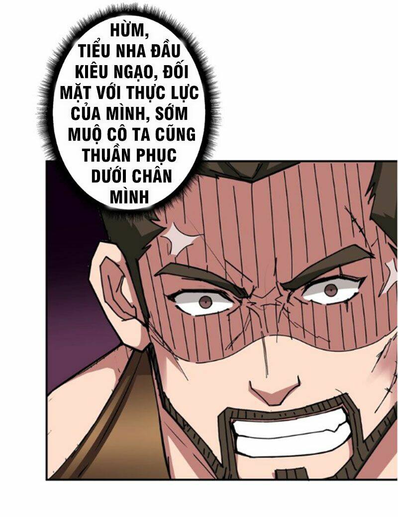 page_16