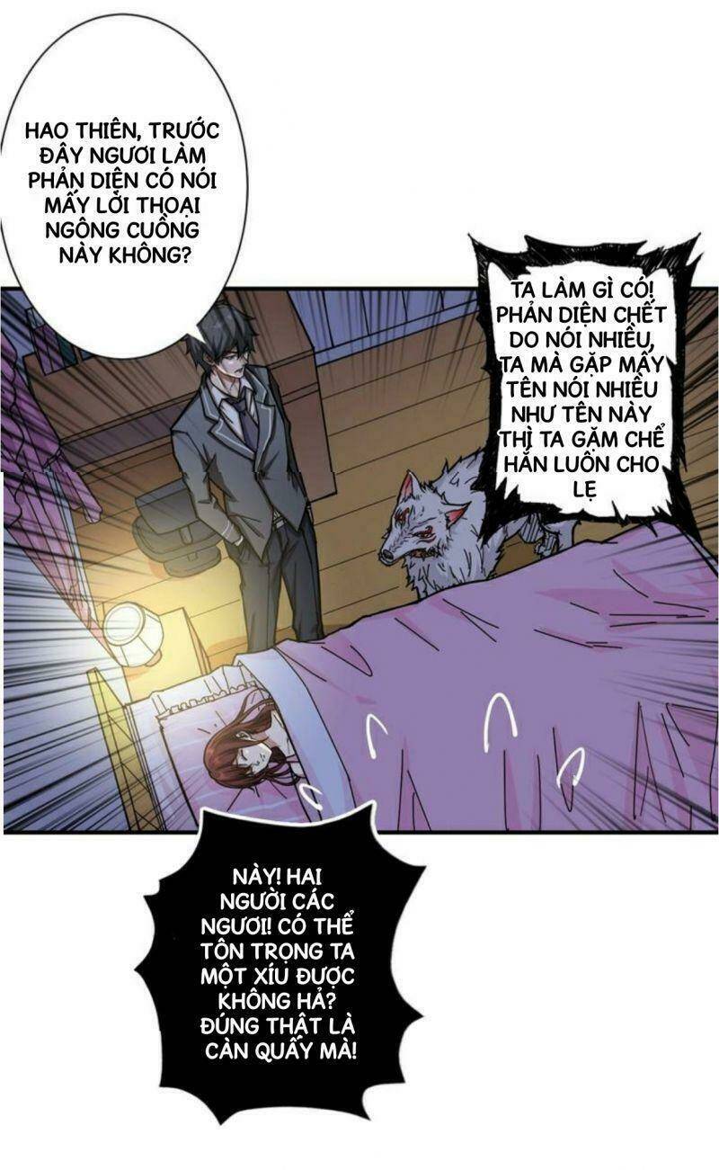 page_13