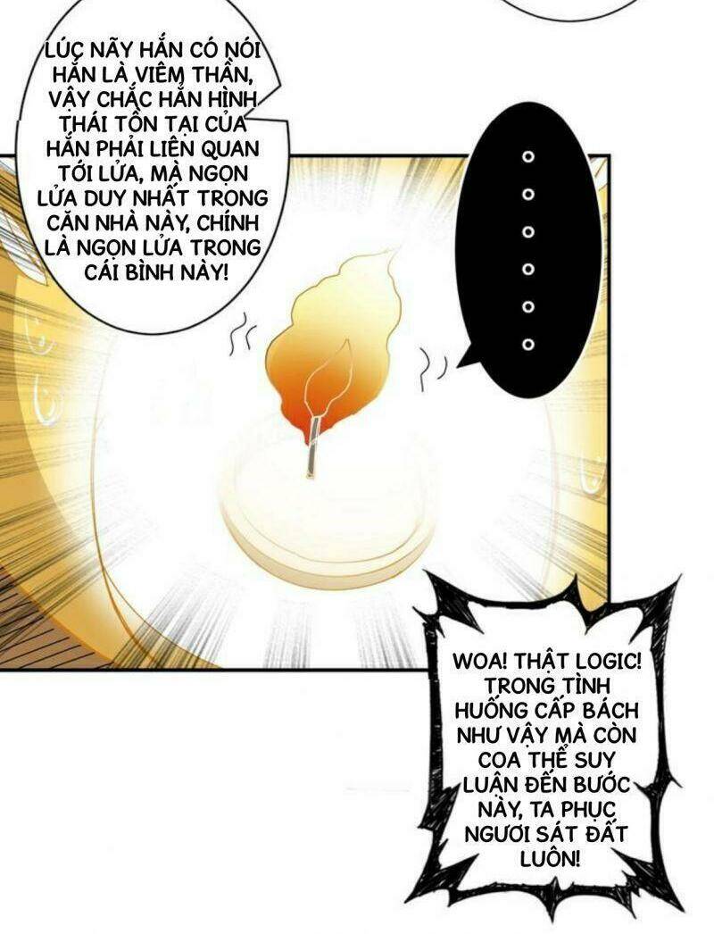 page_27