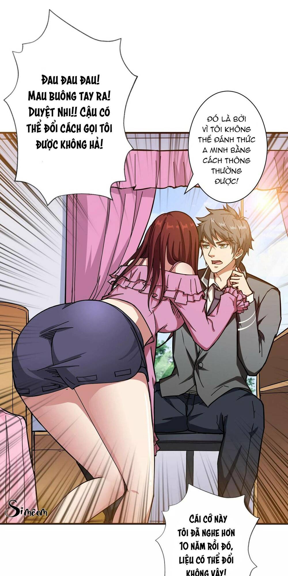 page_7