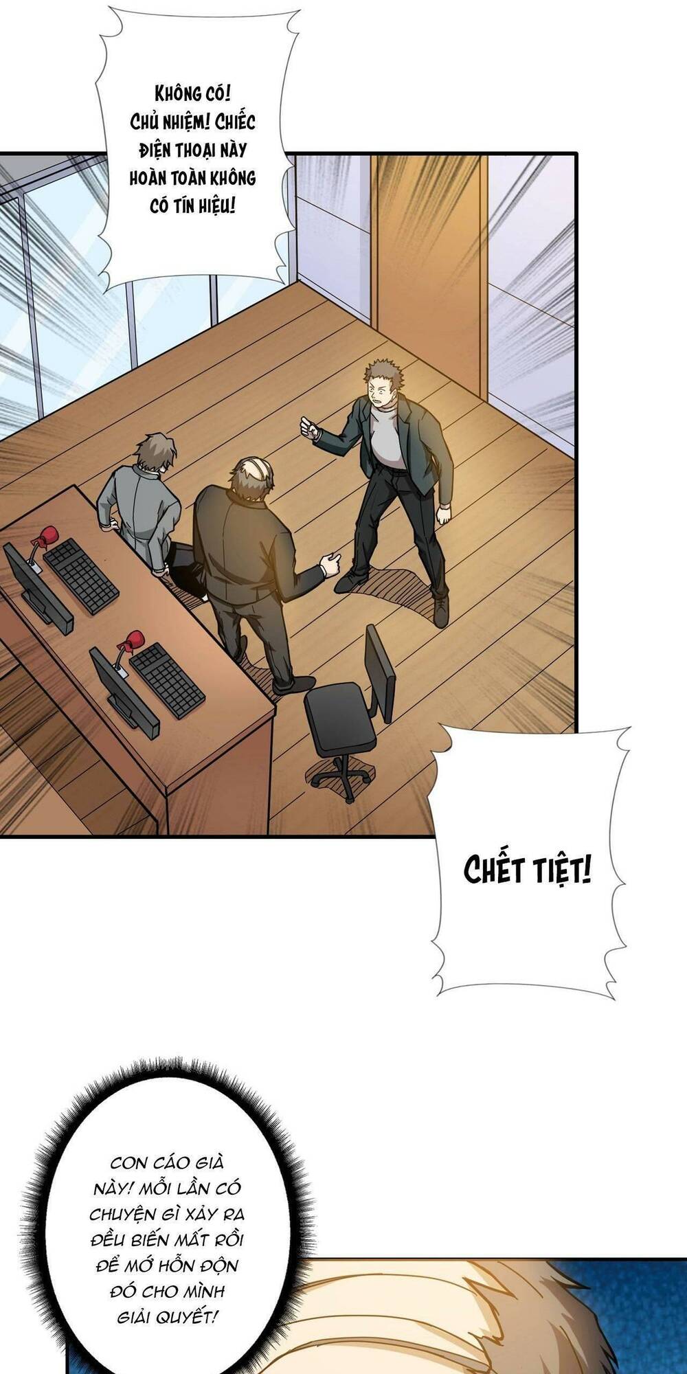 page_5