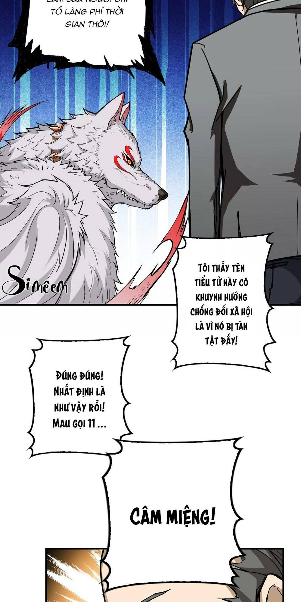 page_11