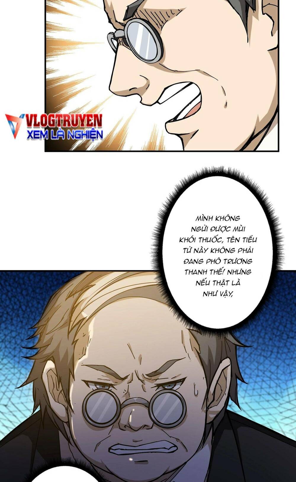 page_12