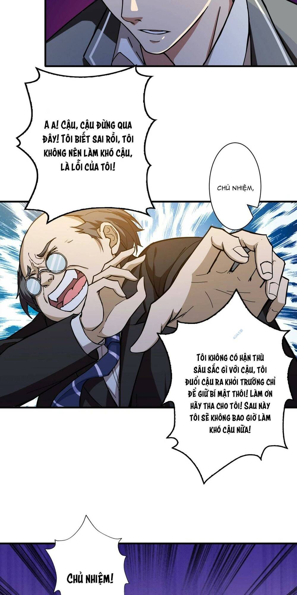 page_15