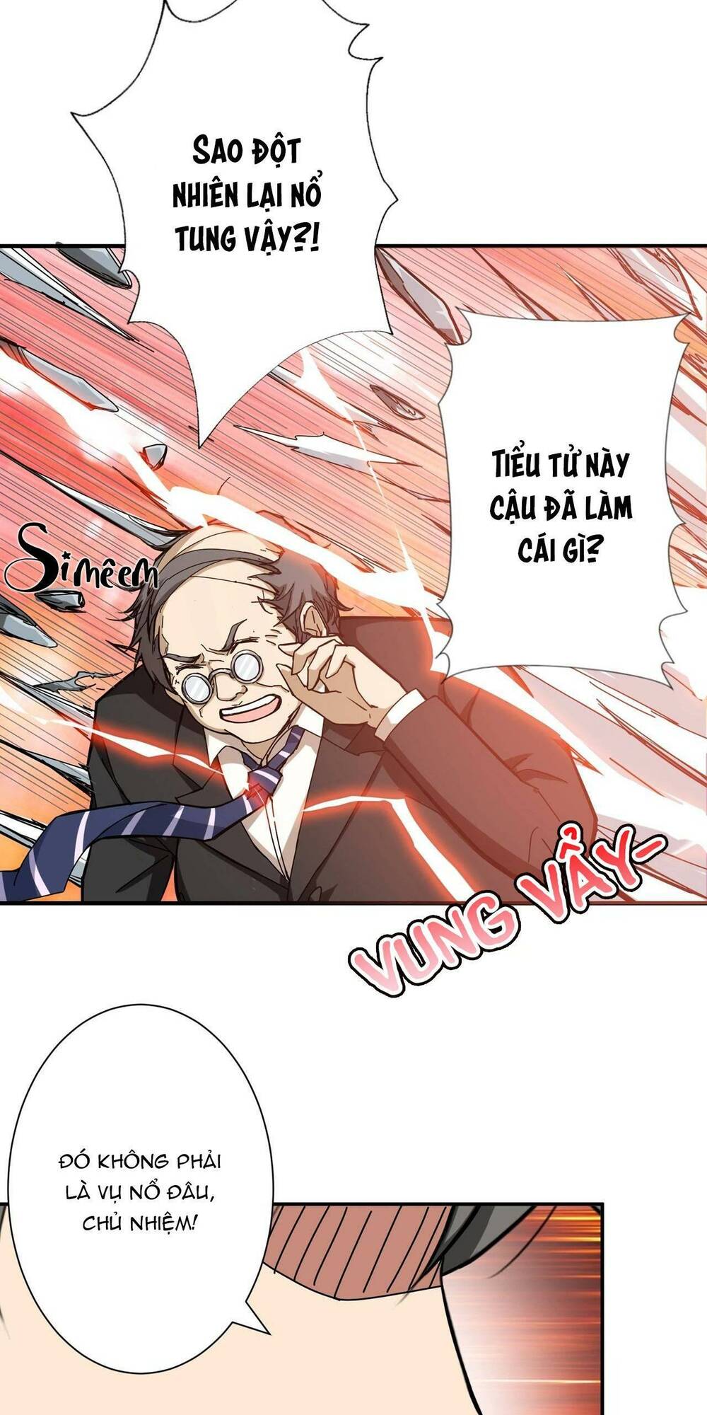page_6