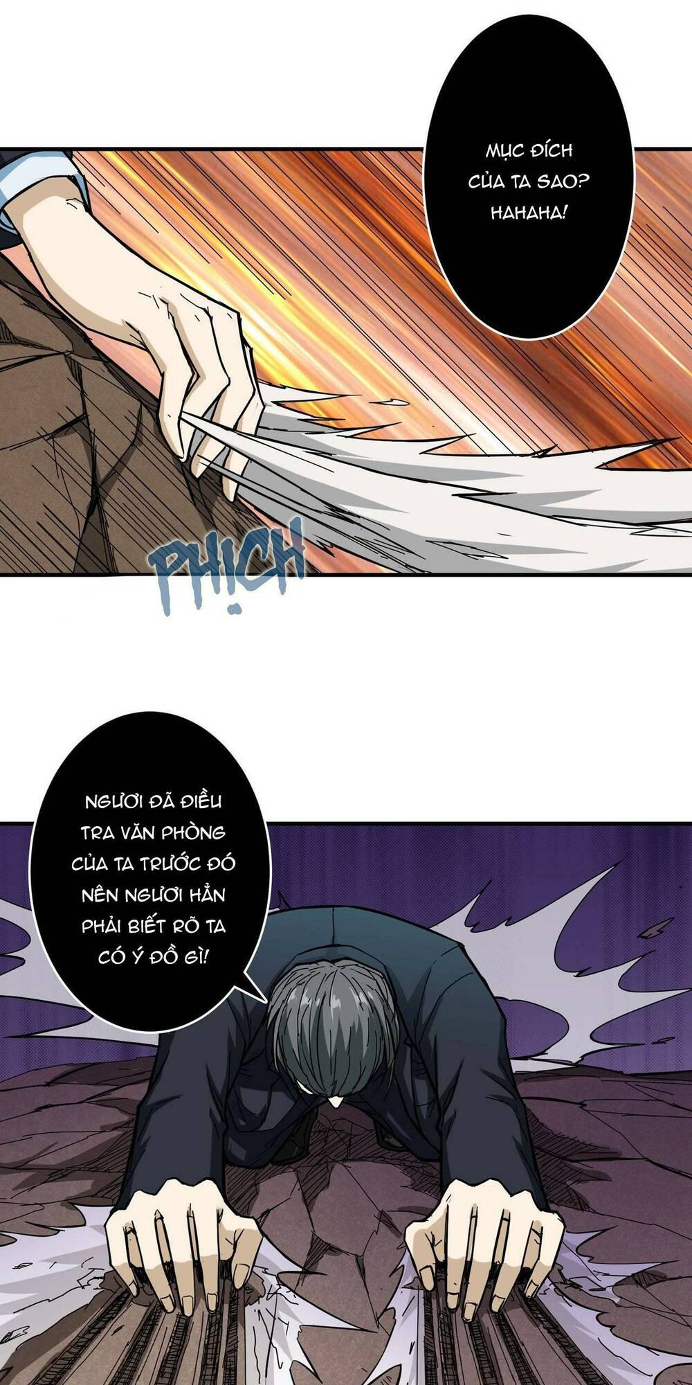 page_14