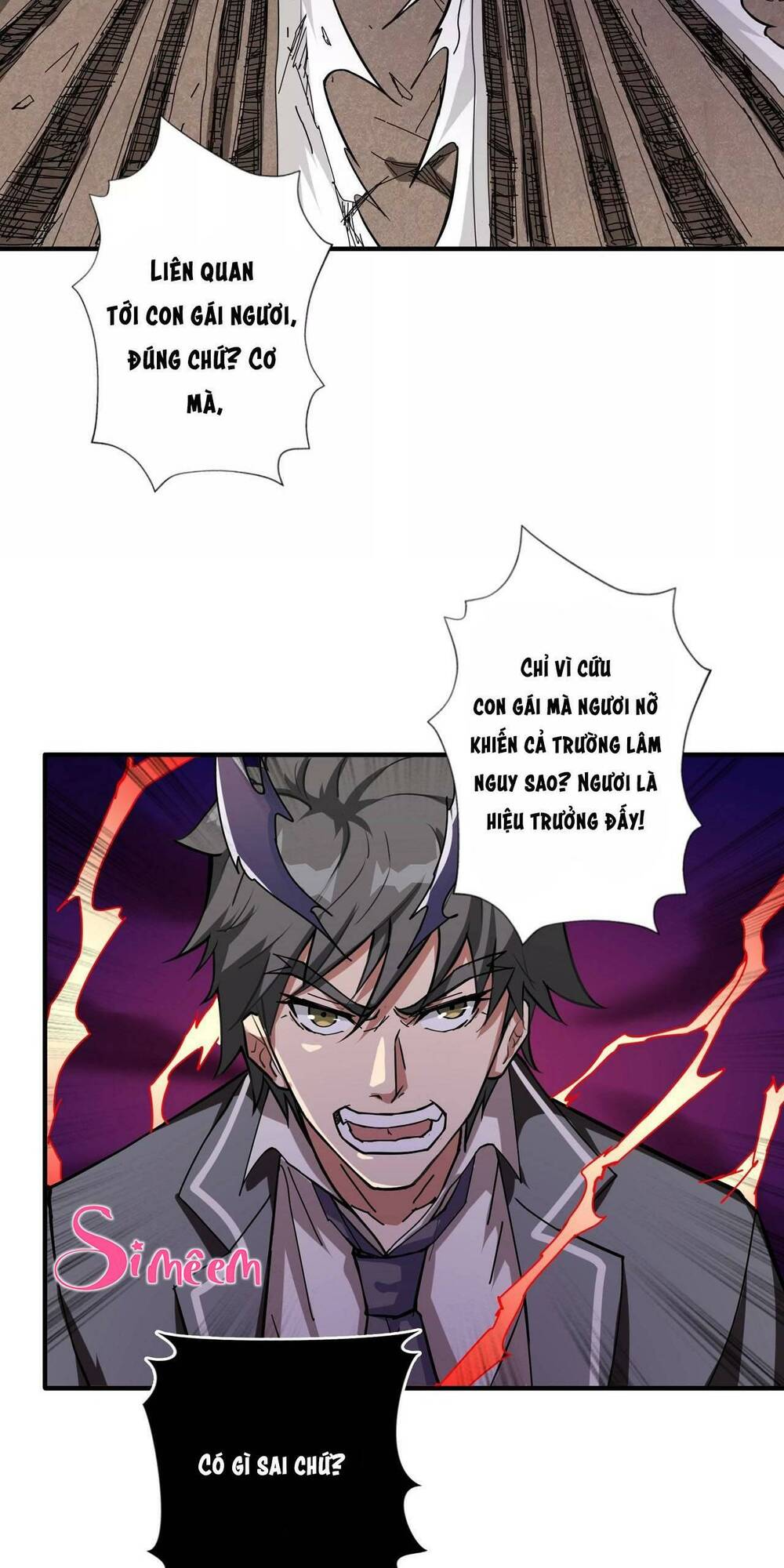 page_15