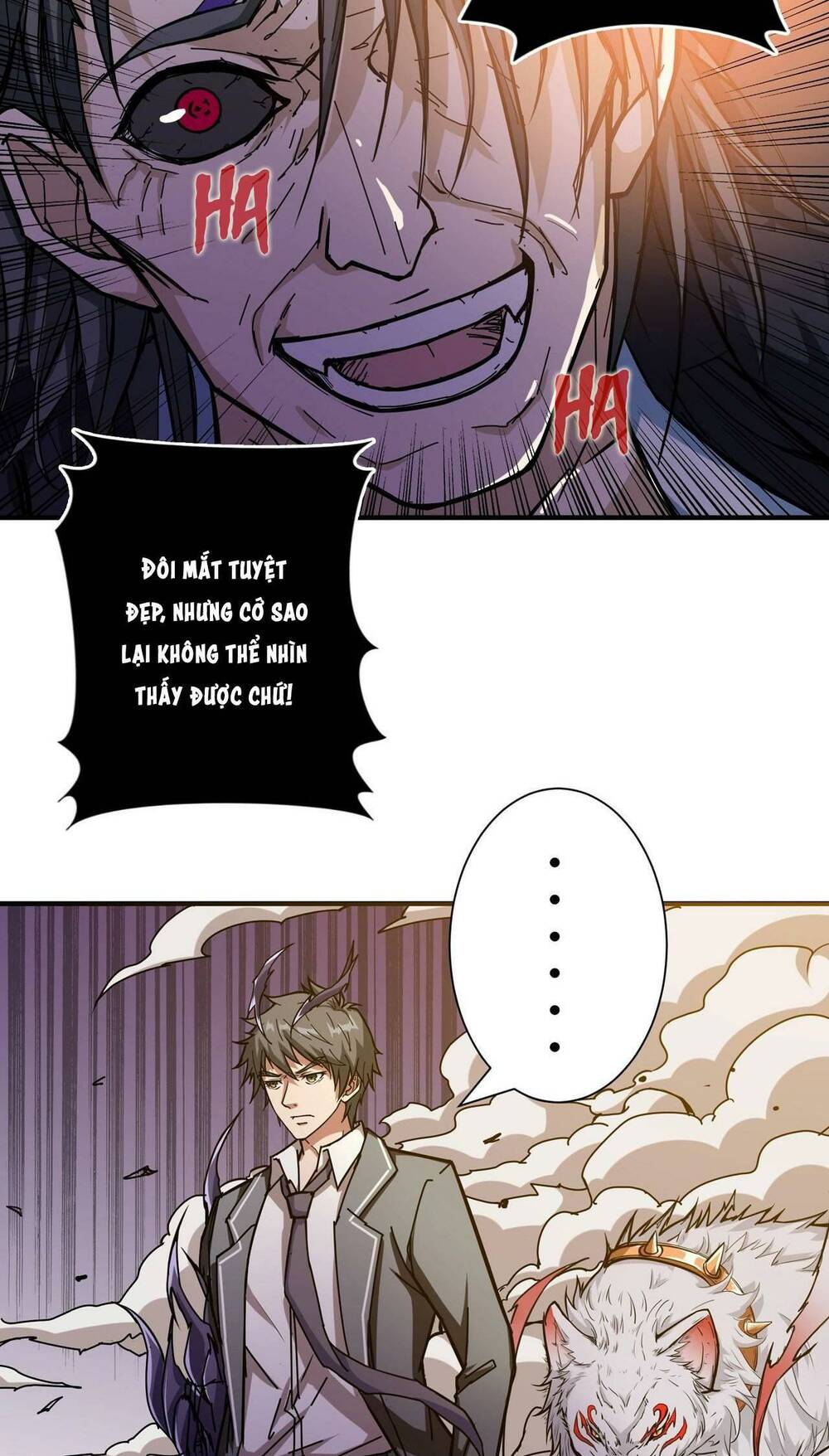 page_17