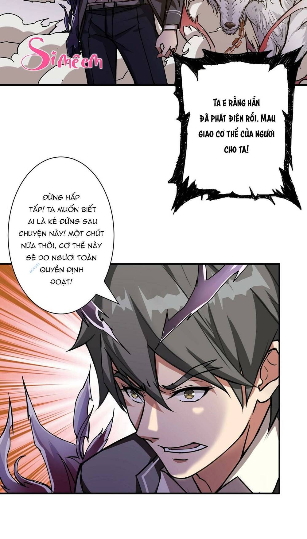 page_18