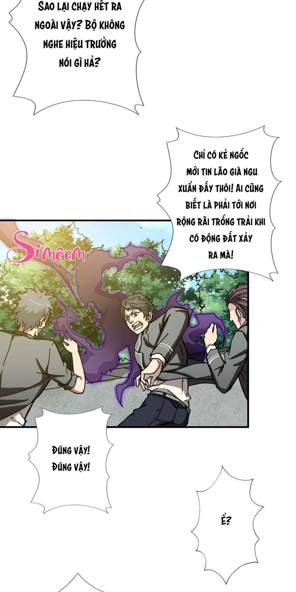 page_32