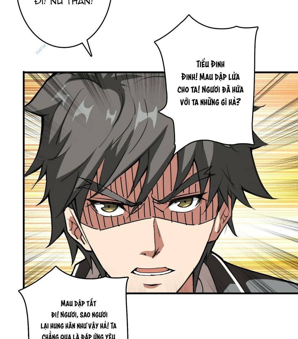 page_23