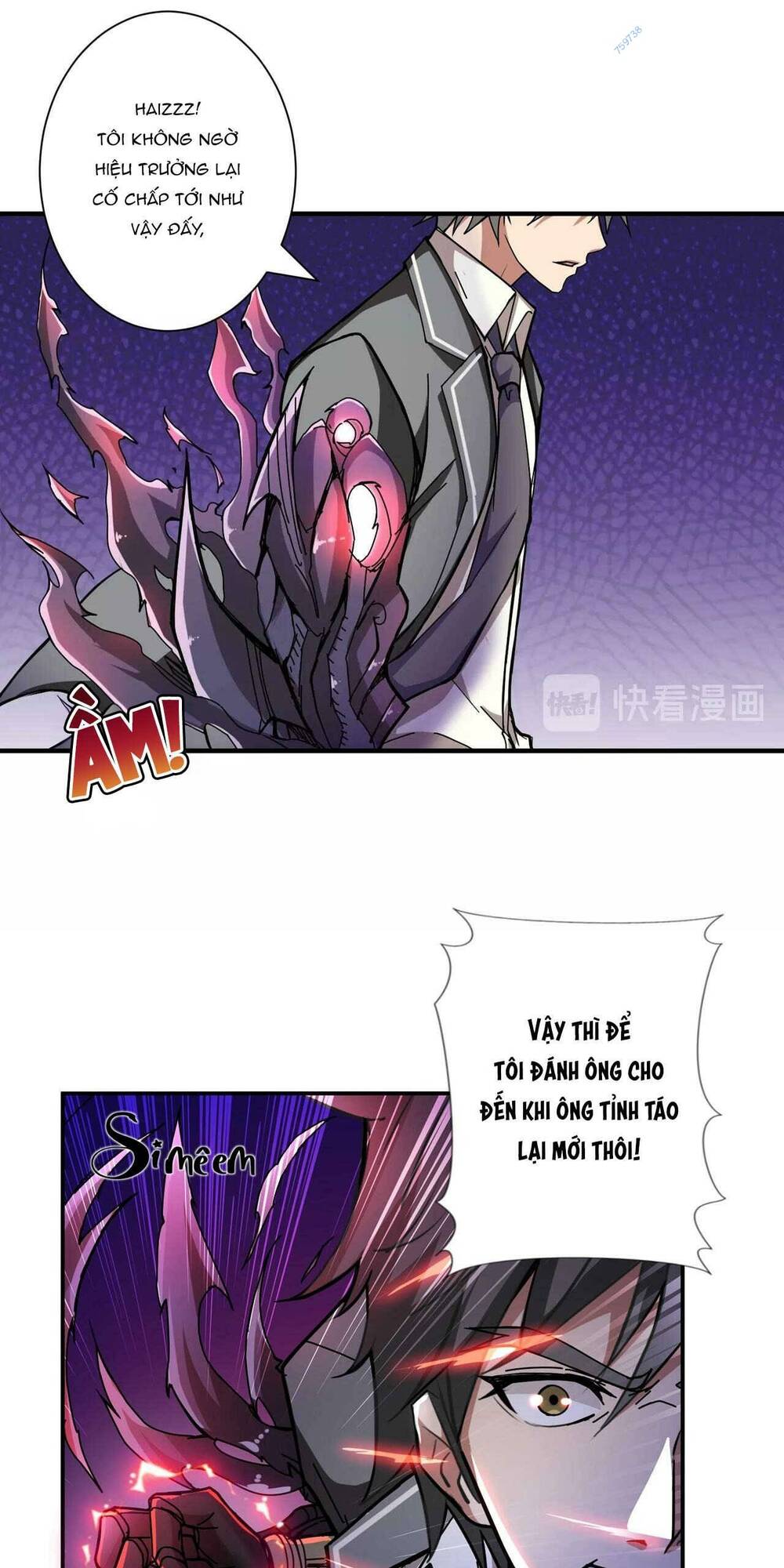 page_29
