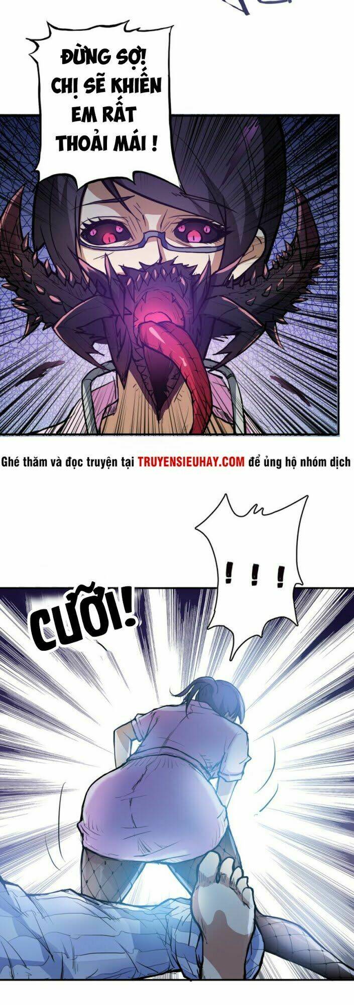 page_16