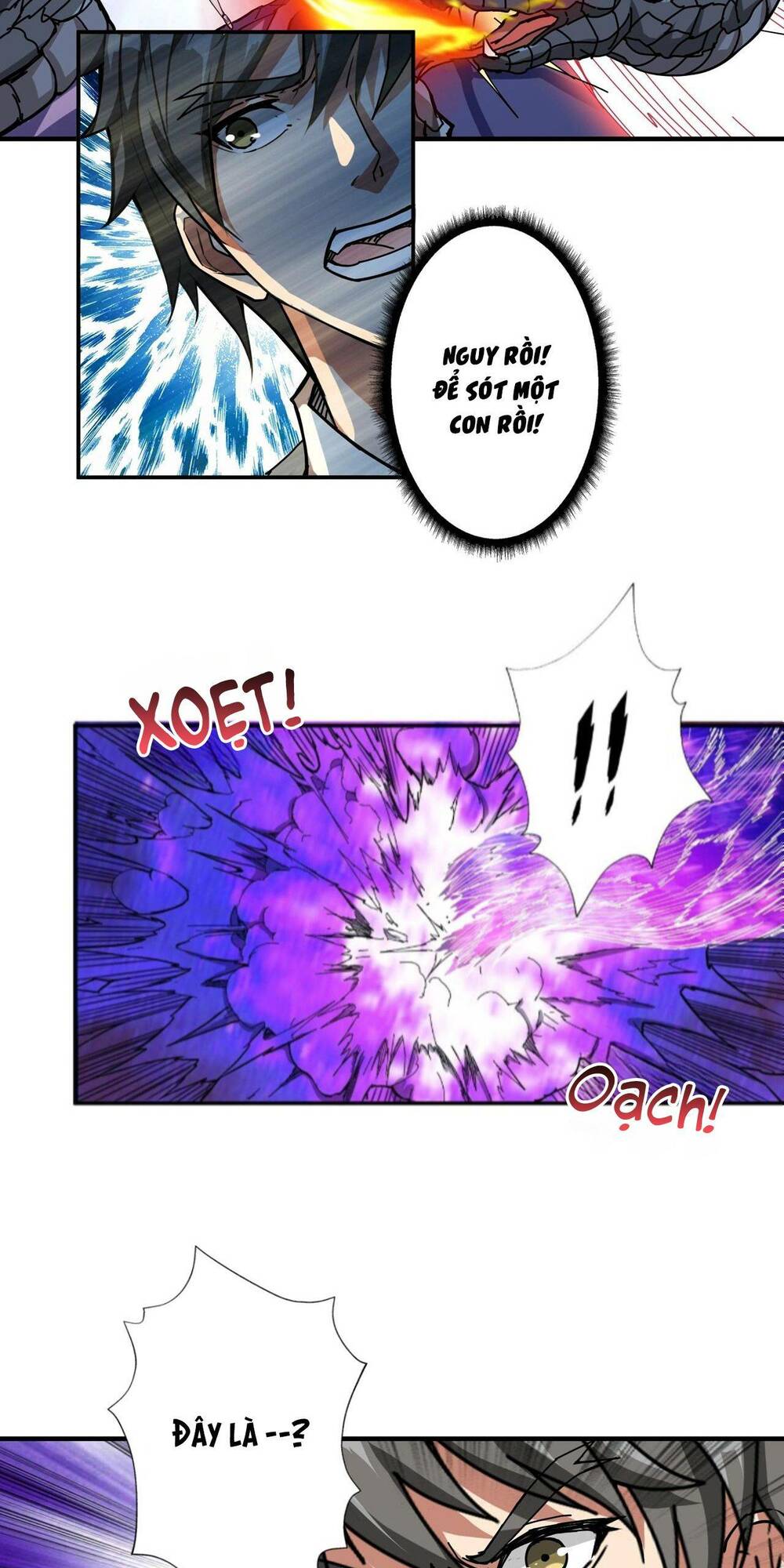 page_12