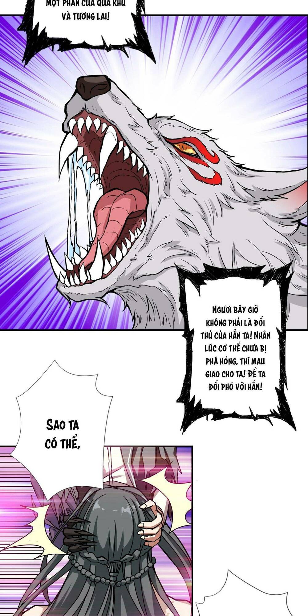 page_11