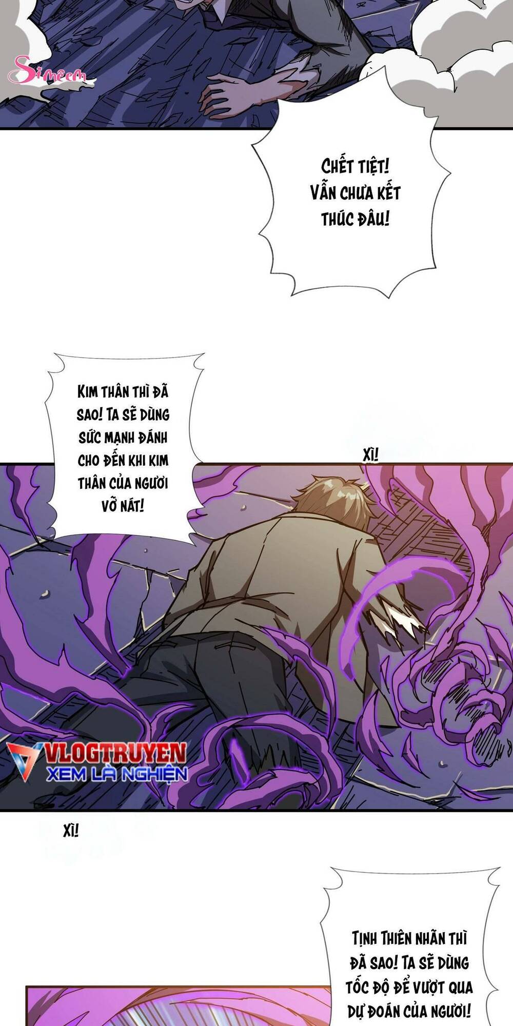 page_16