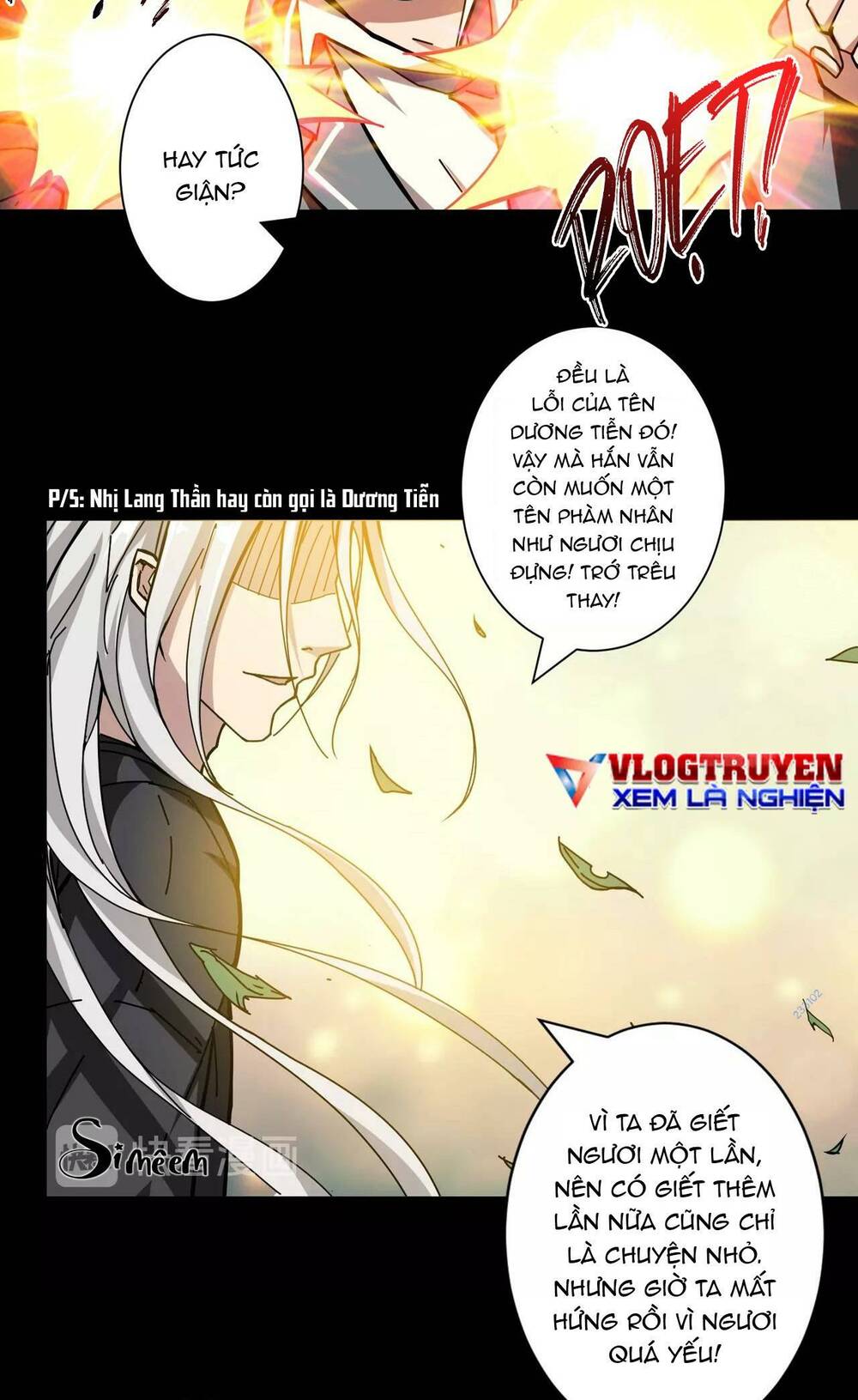 page_7