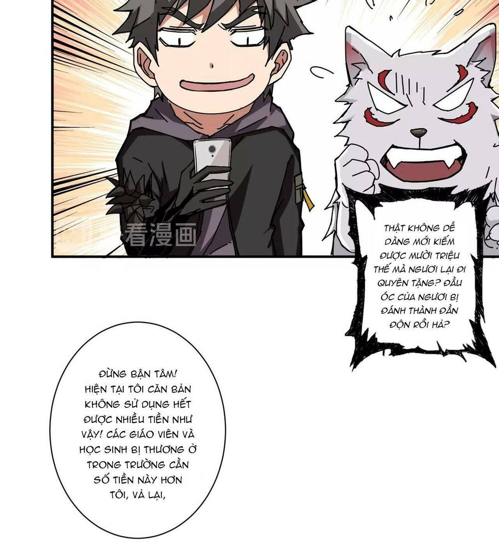 page_27