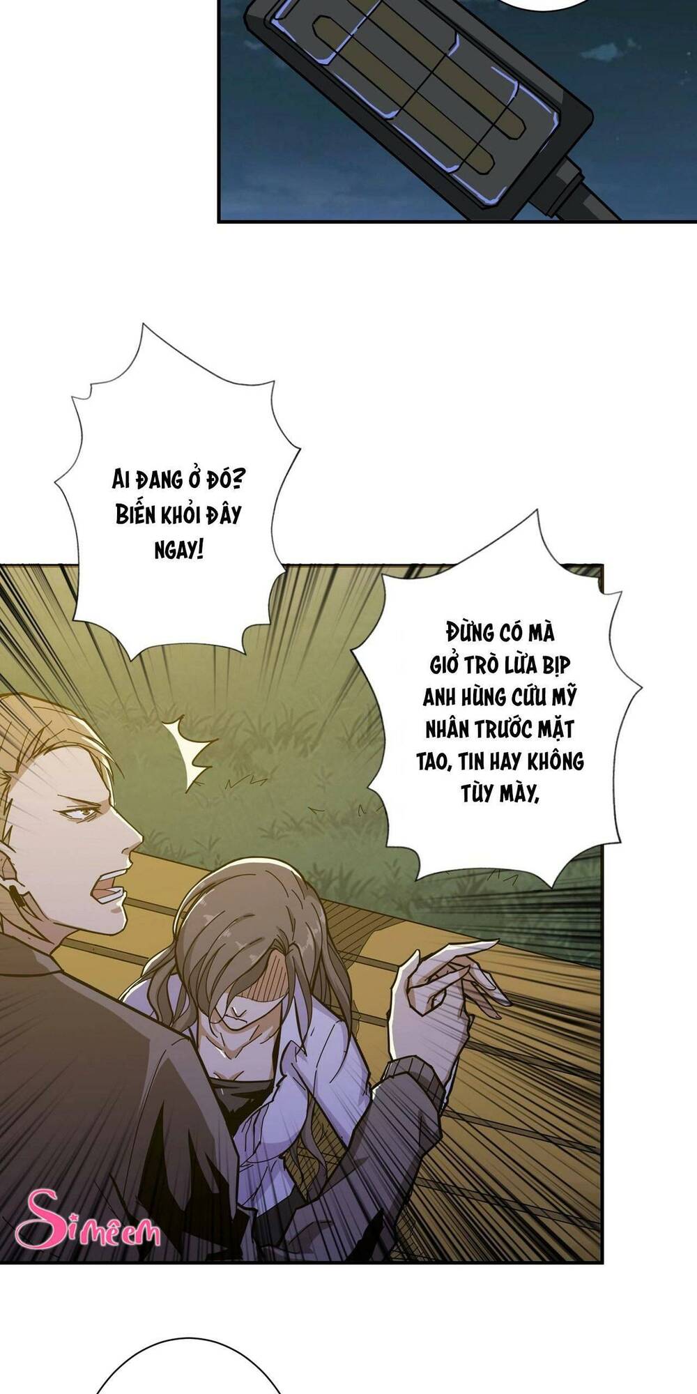 page_6