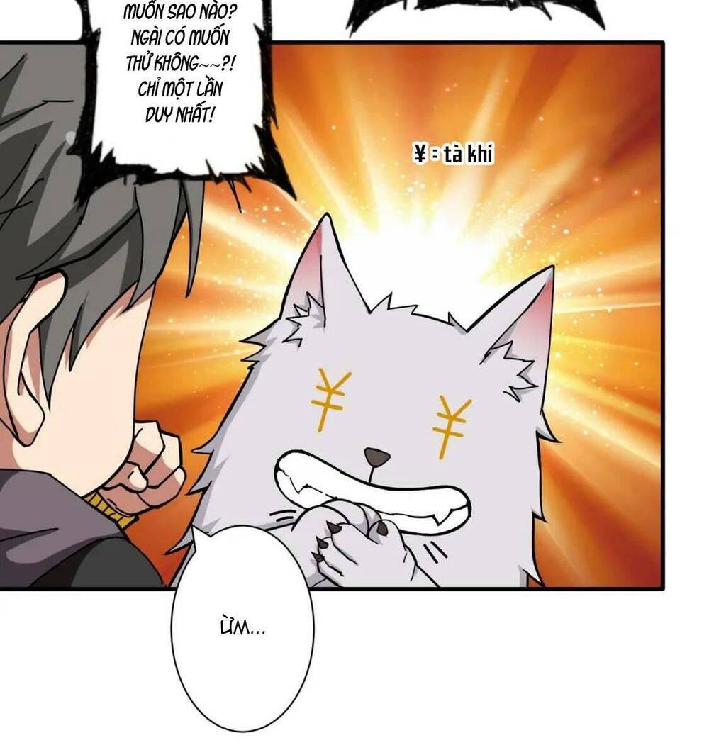 page_11
