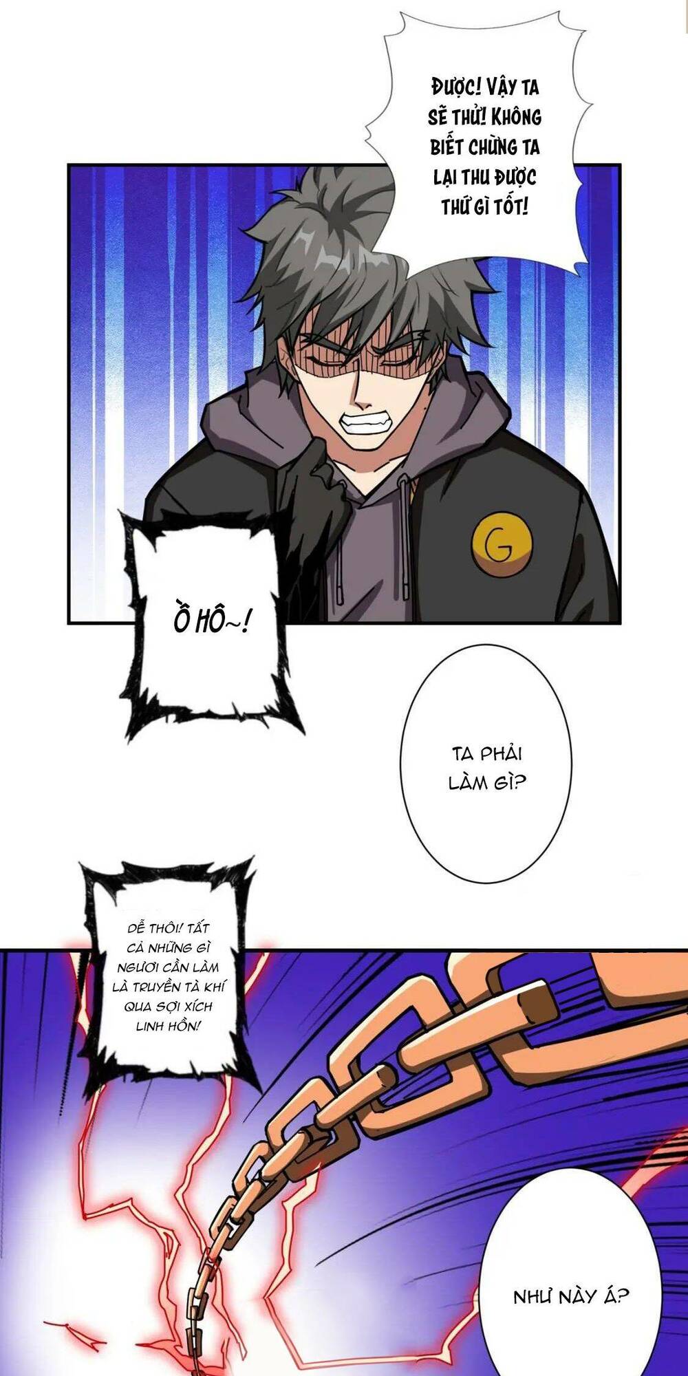 page_12