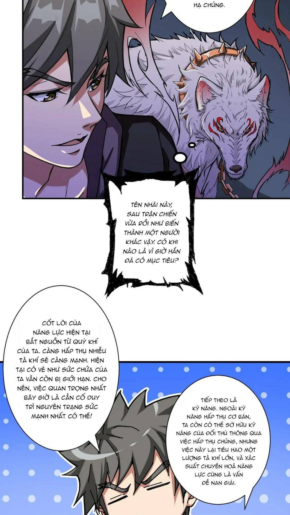 page_4