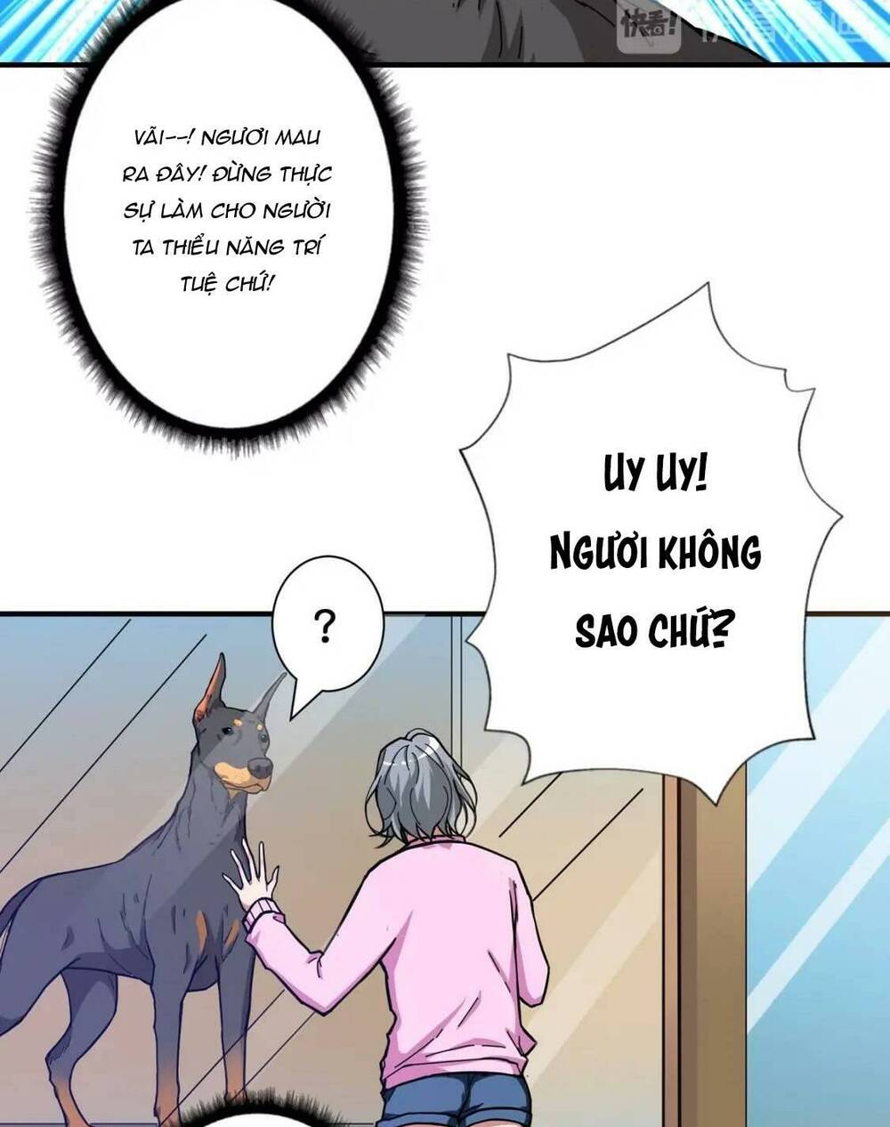 page_11