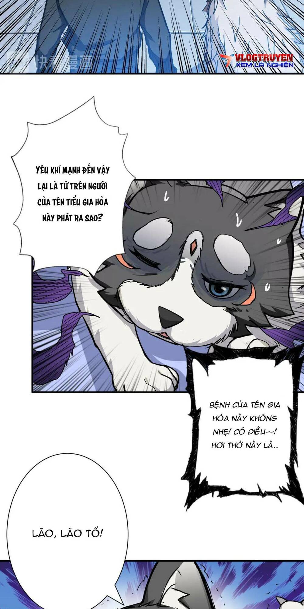 page_18