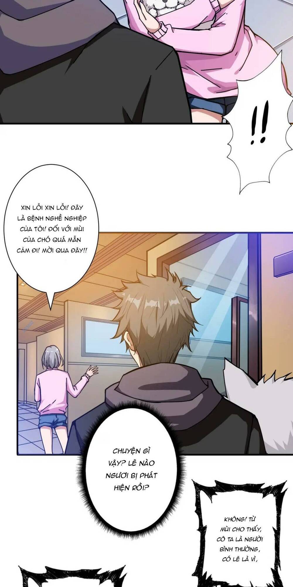 page_7