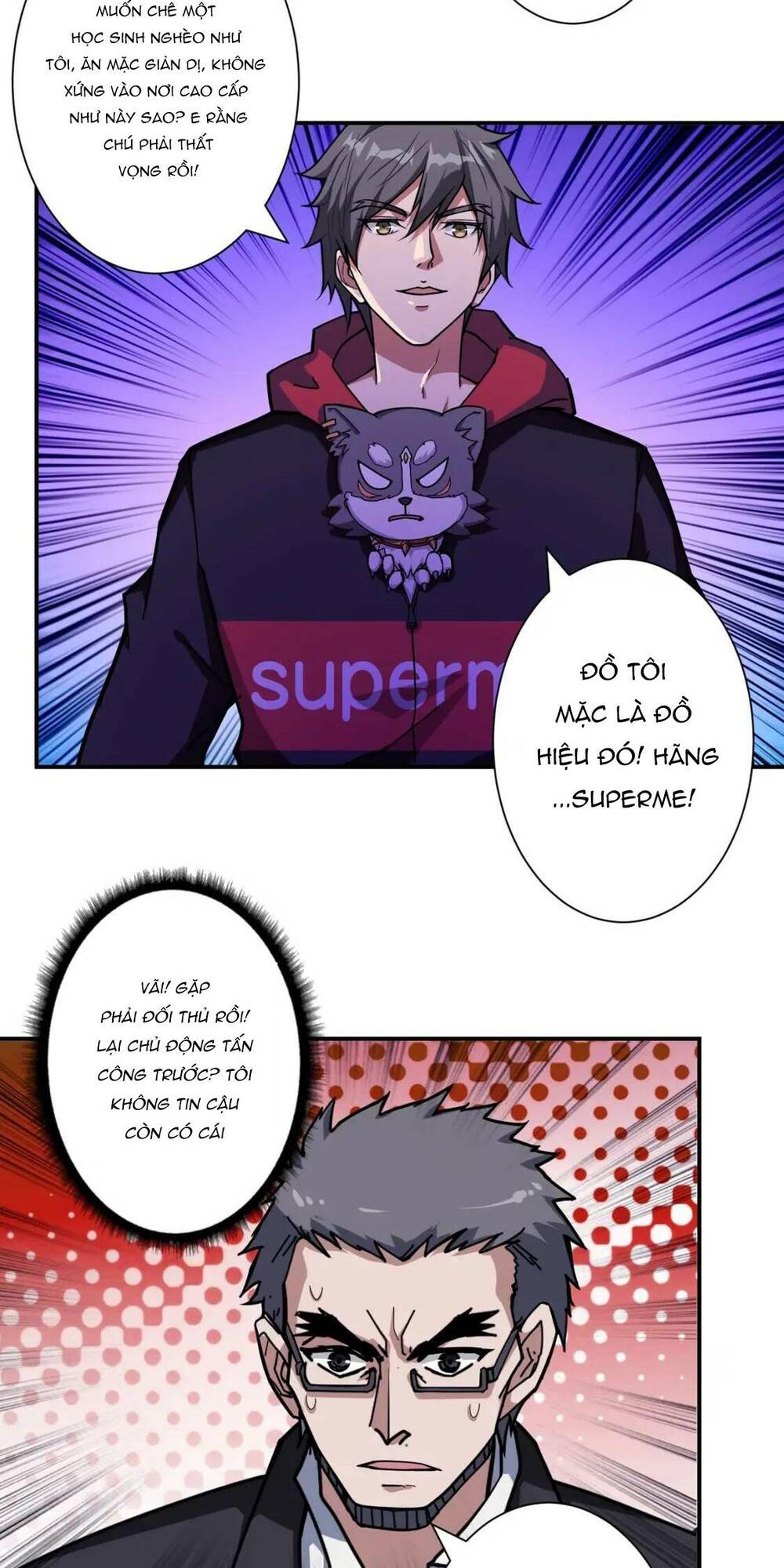 page_29