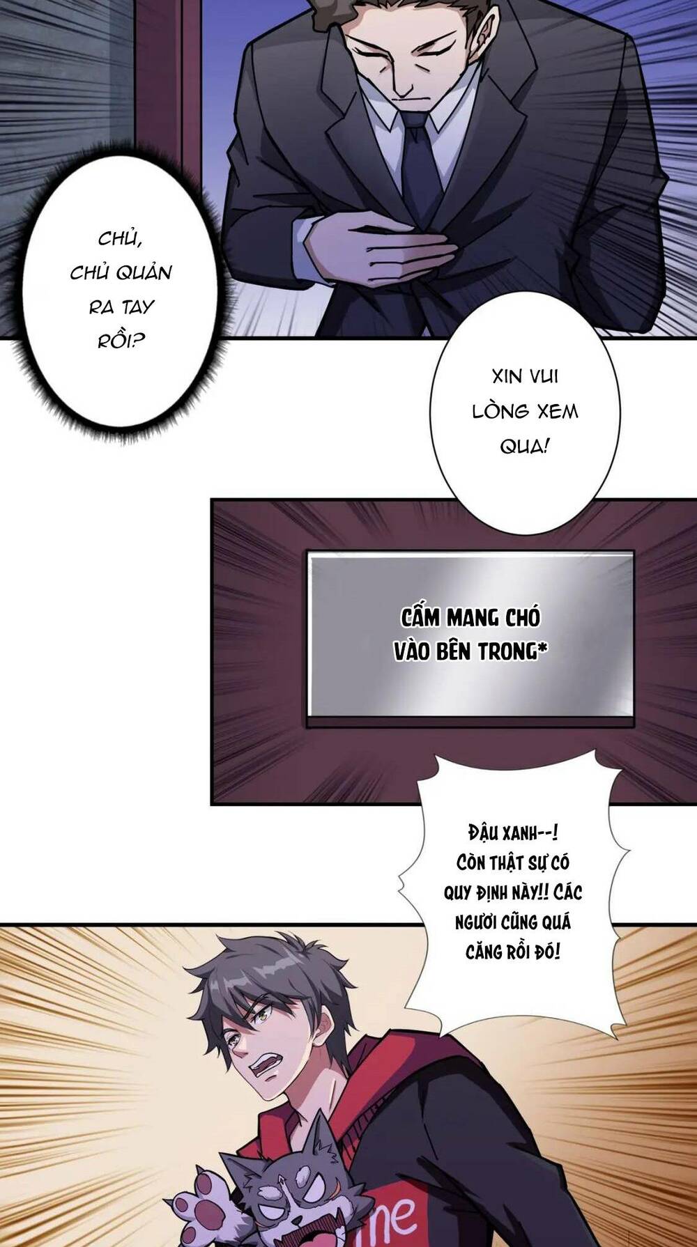 page_32