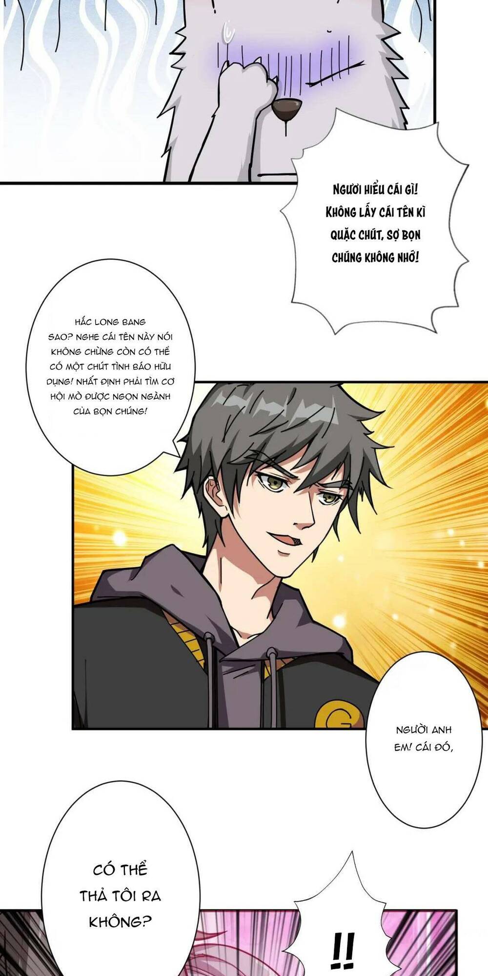 page_47