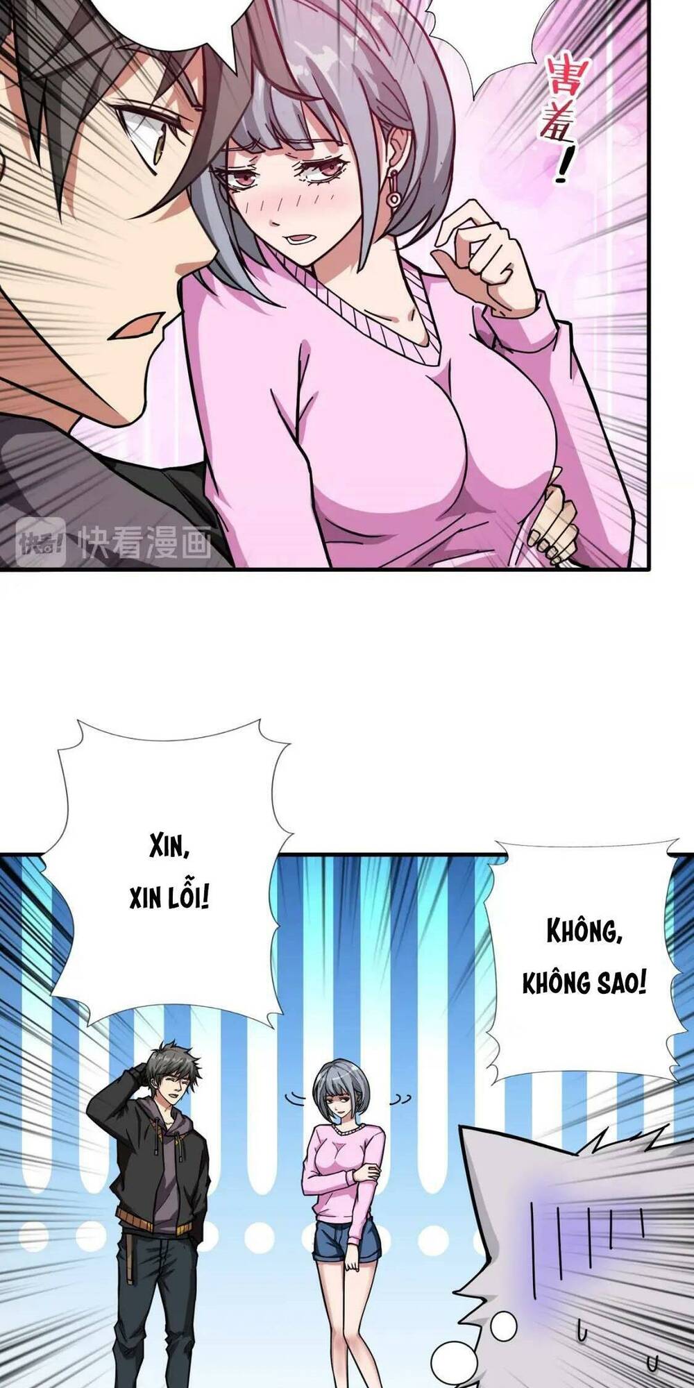page_48
