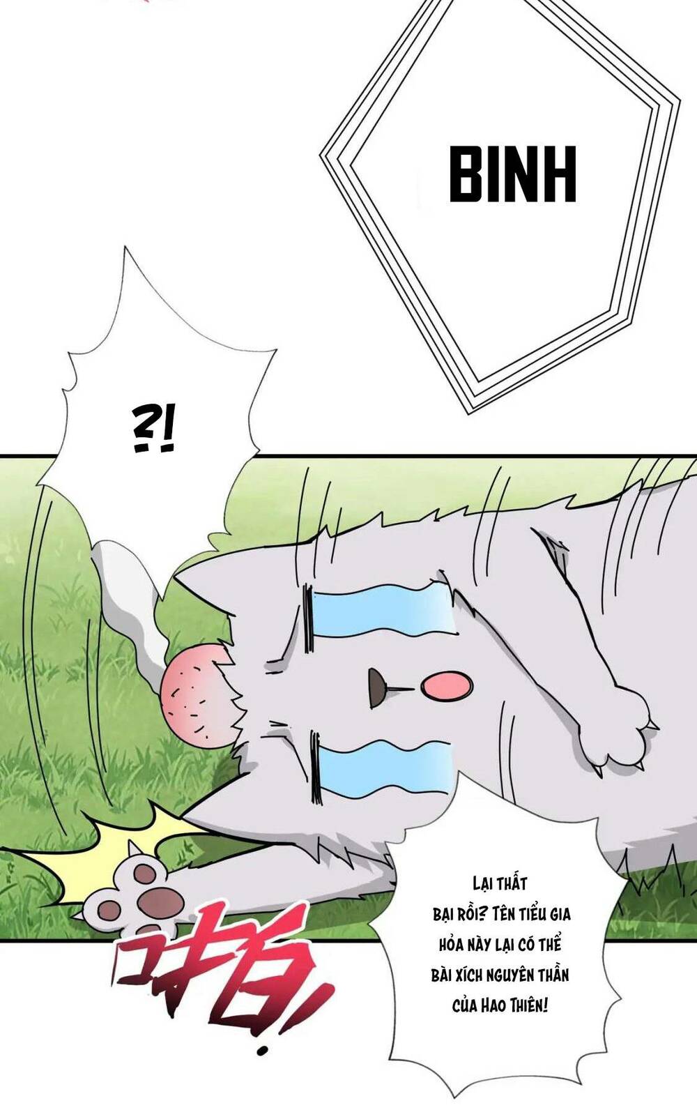 page_56