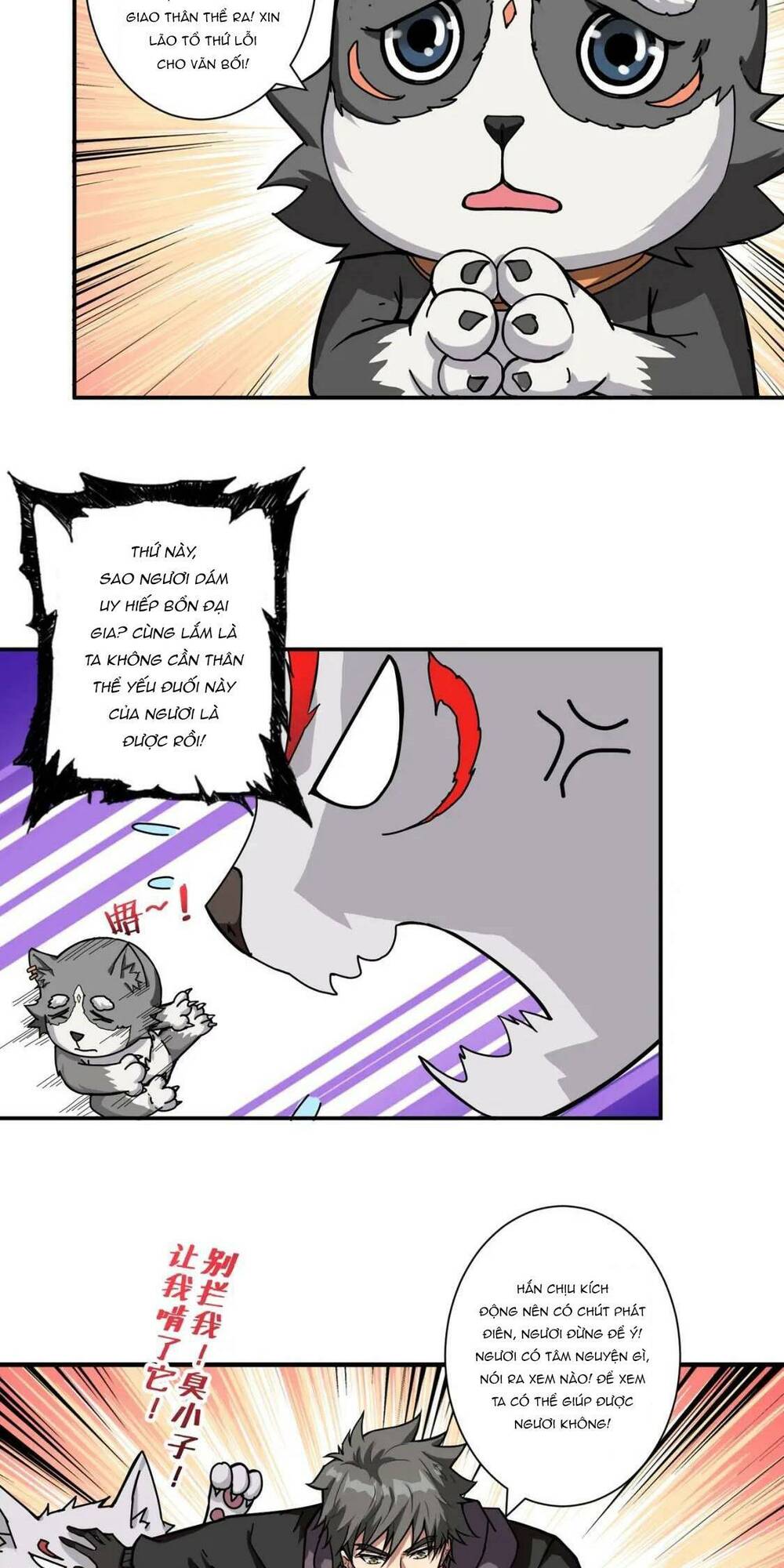 page_58