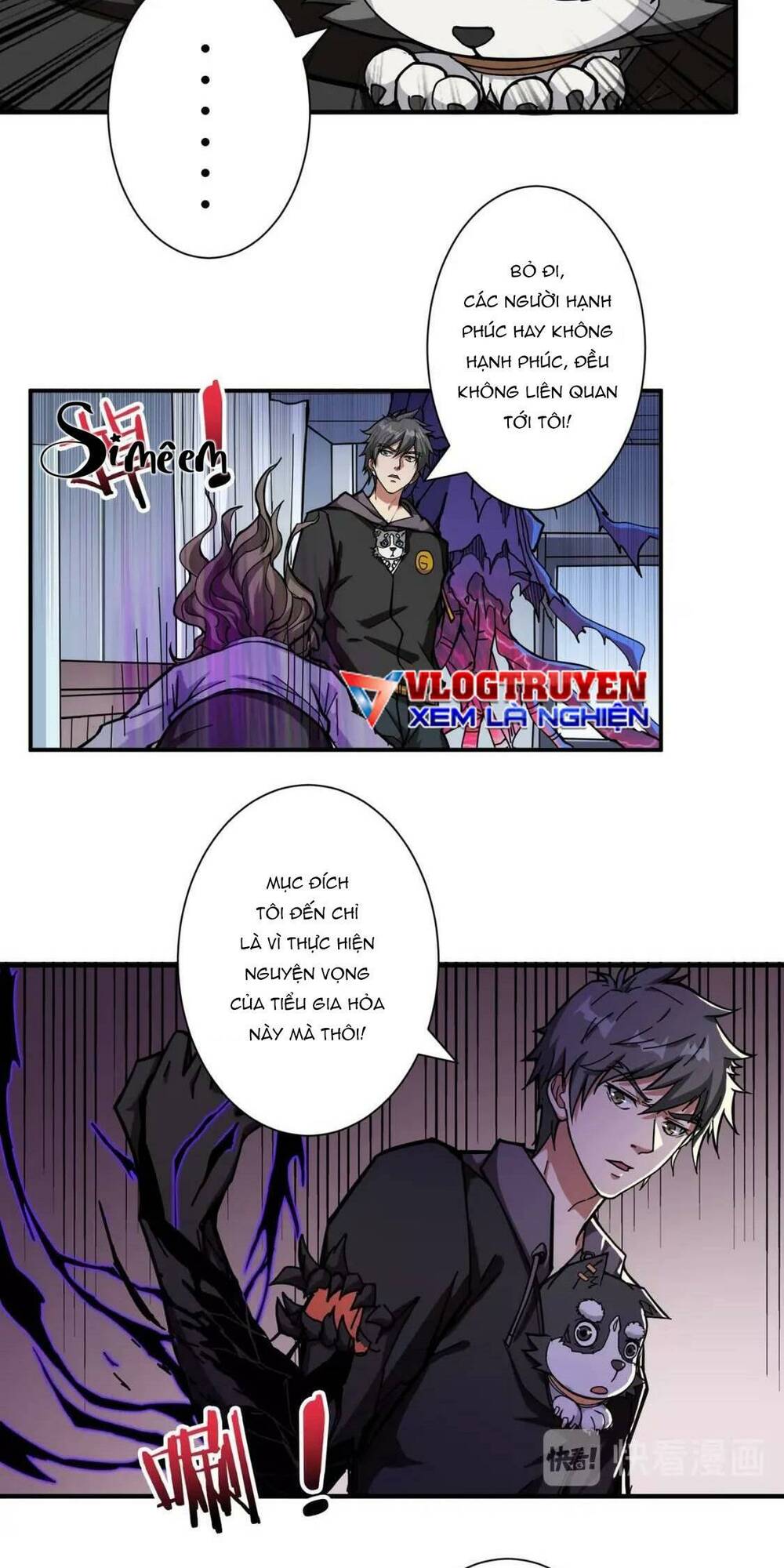 page_7