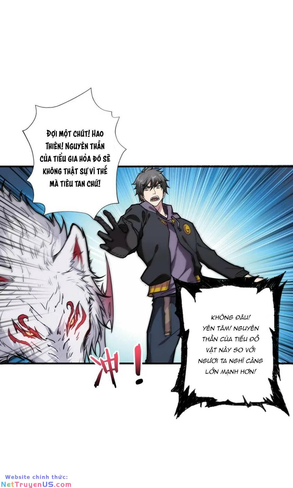 page_17