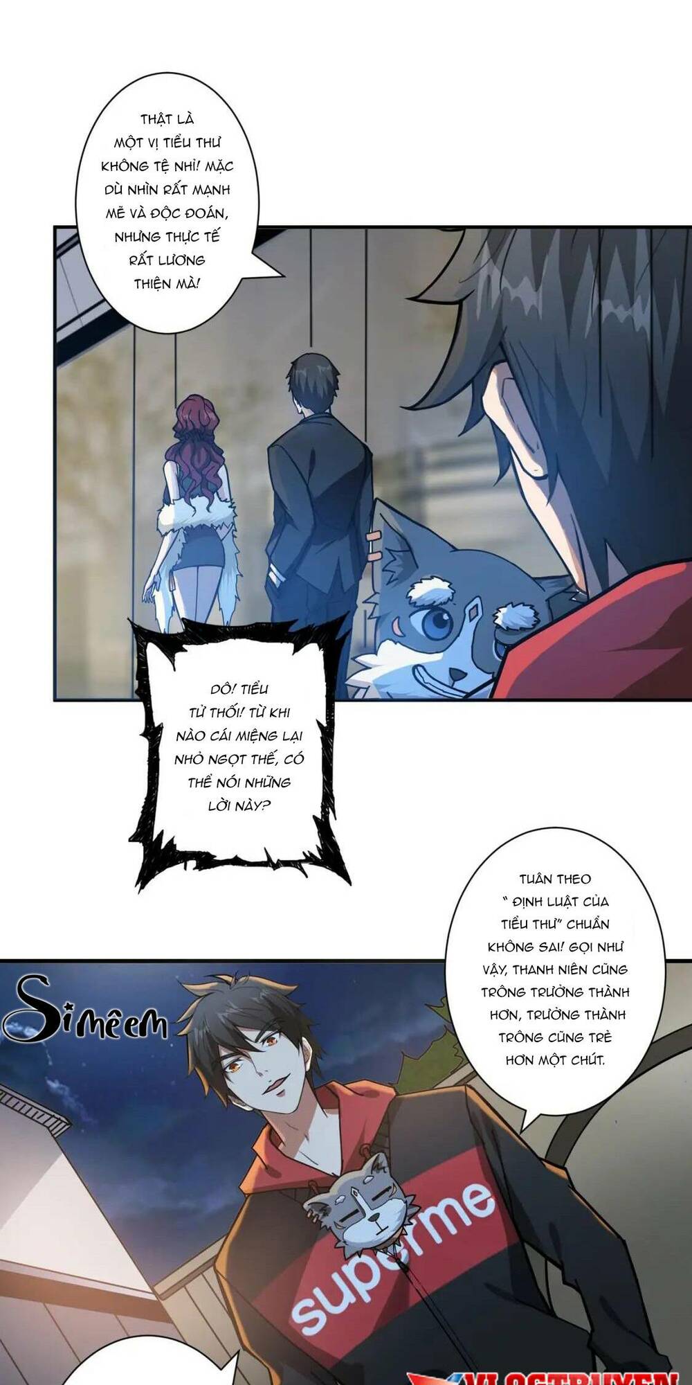 page_13