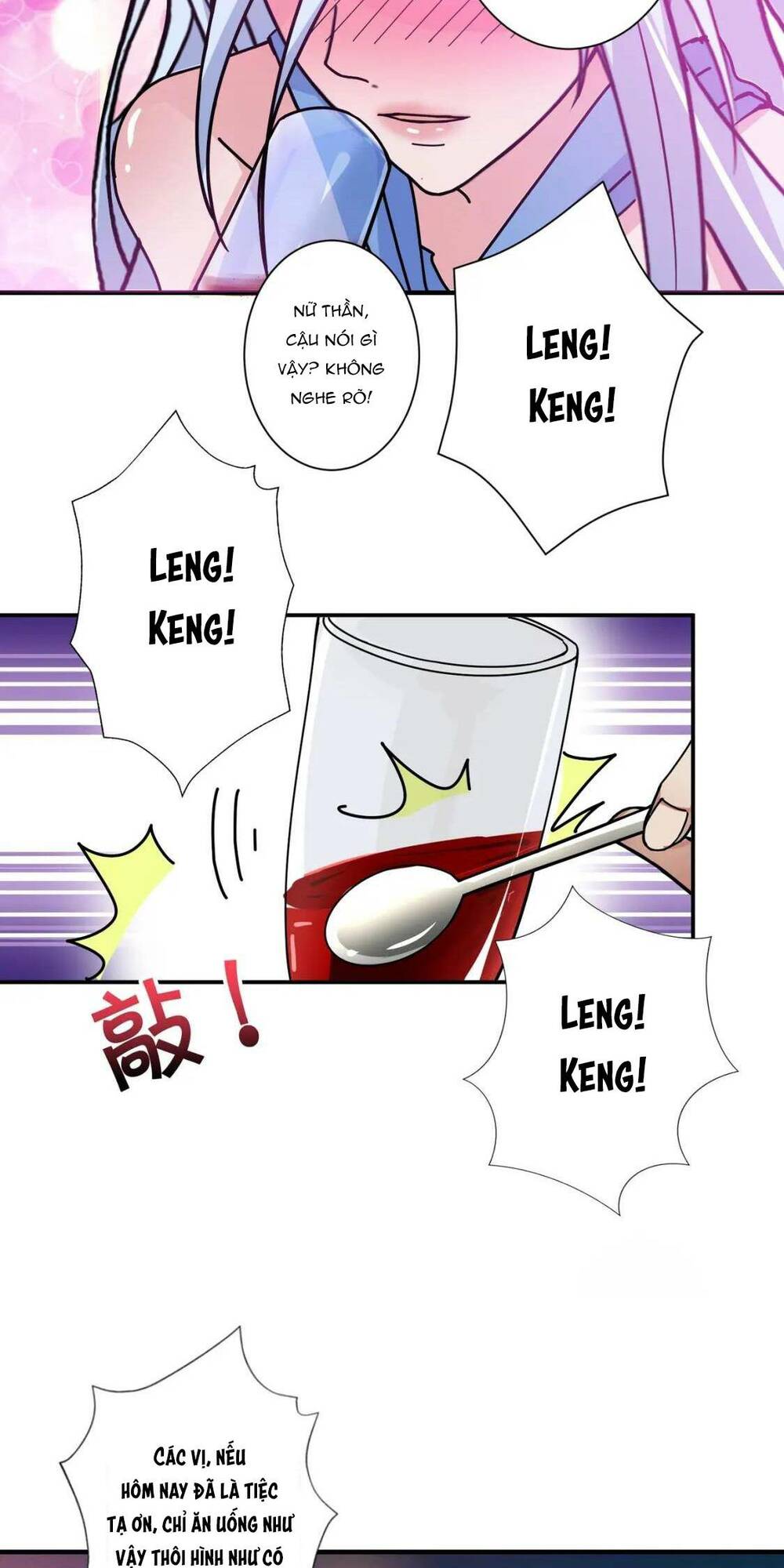 page_17