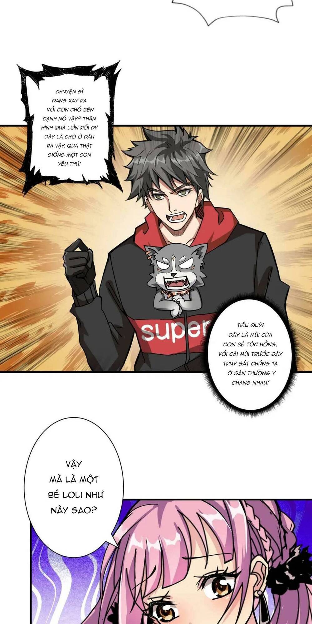 page_23