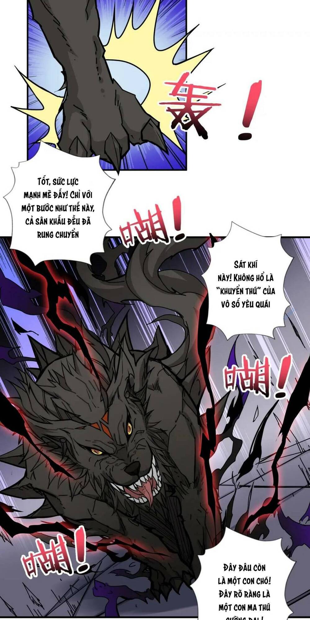 page_11