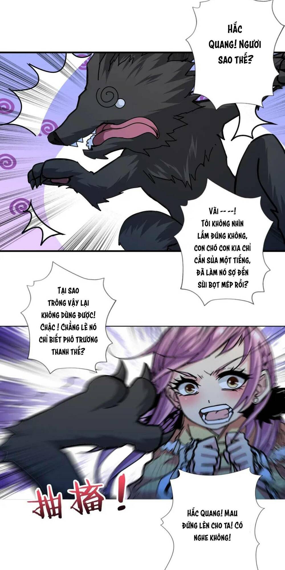 page_17