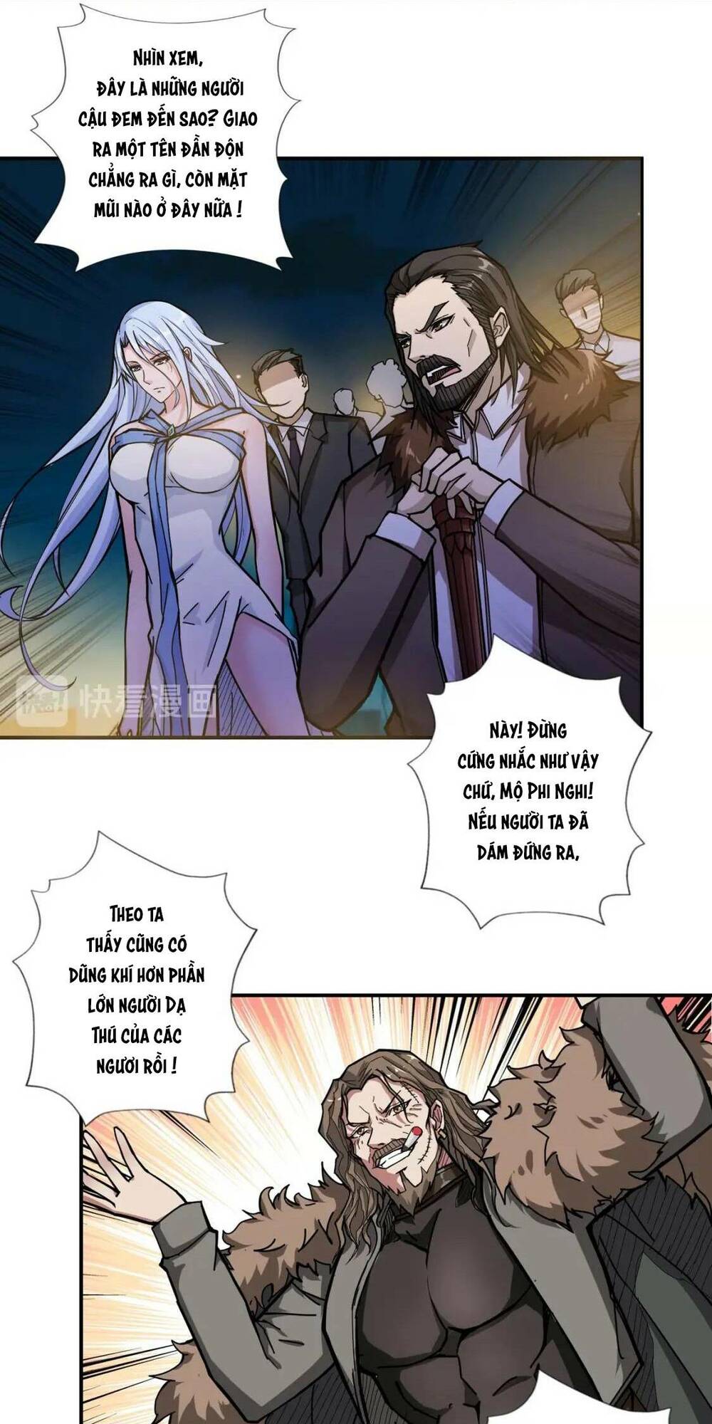 page_3
