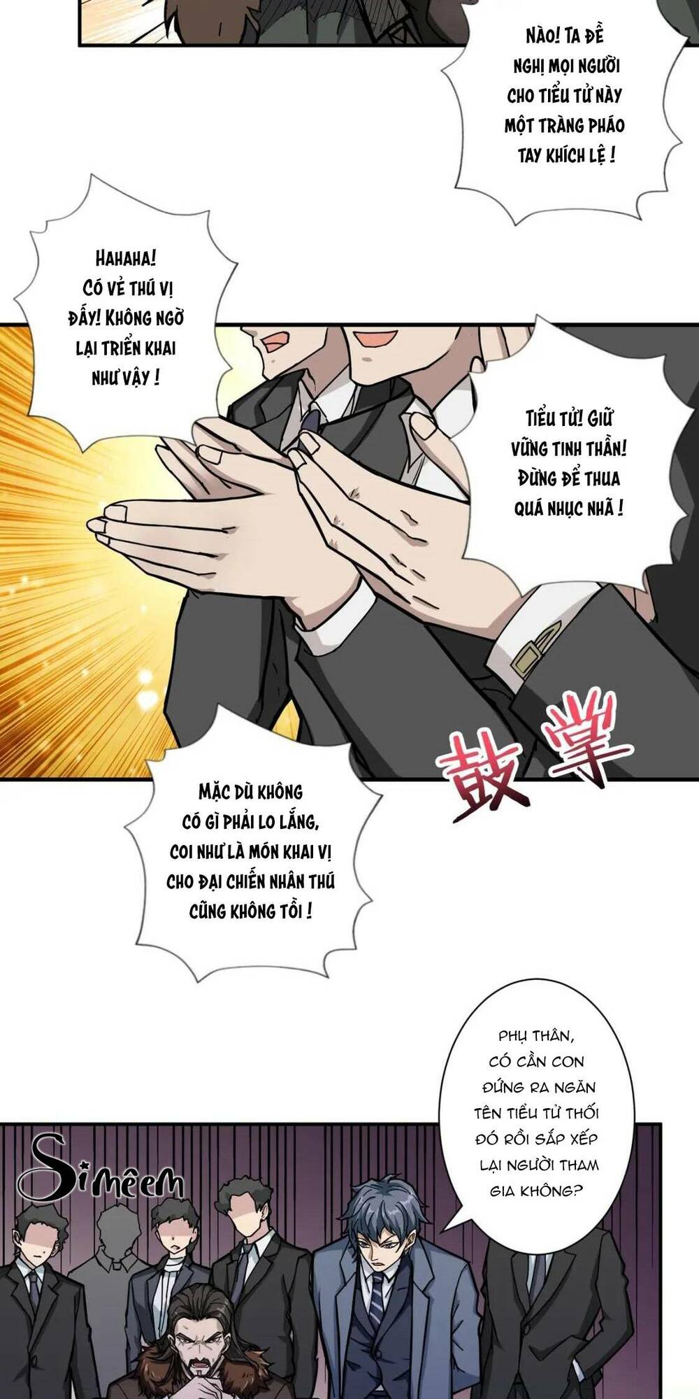 page_4